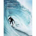  The * Surf Atlas волна .... легенда . еще видеть .. земля . искать ./geshutaru тонн ( сборник человек ), The серфер zja