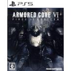 ARMORED CORE VI FIRES OF RUBICON/PS5