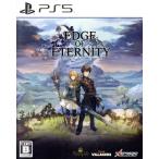 Edge Of Eternity/PS5