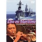 Live on Maritime собственный .... тип . море сверху собственный .. музыка . исполнение ./( хобби * образование )