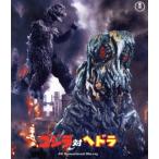  Godzilla на he гонг 4Kli тормозные колодки (Blu-ray Disc)/( относящийся ) Godzilla, гора внутри Akira,.книга@. Хара, река ..., лен .