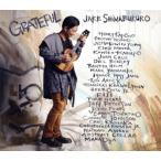  решетка полный / J k*simab черный 