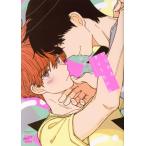 ������邫�傤����� �o���u�[C��l�Z���N�V����/�L�c���R(����)