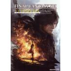 ファイナルファンタジーXVI アルティマニア SE-MOOK/スクウェア・エニックス(著者),デジタルハーツ