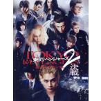 東京リベンジャーズ2 血のハロウィン編 