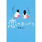 .. обычно / юность bot( автор )