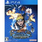 NARUTO × BORUTOnarutimeto storm соединение z/PS4