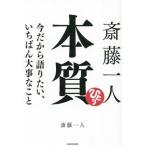 . глициния один человек книга@ качество сейчас поэтому язык . хочет,.... серьезный .../. глициния один человек ( автор )