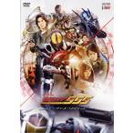  Kamen Rider 555( Faiz ) 20thpala кости *lige Индия ( обычная версия )/ камень no лес глава Taro, половина рисовое поле . человек,