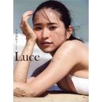 小南満佑子写真集 Luce/ND CHOW(写真家),小南満佑子(タレント)