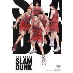 映画『THE FIRST SLAM DUNK』 STANDARD EDITION(通常版)/井上雄彦,仲村宗悟,笠間淳,神尾