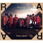 Road to A 初回J盤 CD Travis Japan トラビ アルバム 佐賀 - 最安値