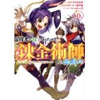  приключение человек .kbi стал поэтому,. золотой .. как . прямой.!(6) сторона ...?.., Я .....! gun gun C/..