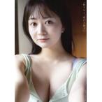 SKE48 江籠裕奈卒業写真集 限りなく、恋だと思う(セブ