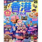  rurubu Hong Kong мака o(*25) rurubu информация версия /JTBpa желтохвост sing( сборник человек )