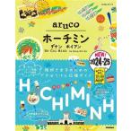 aruco сигнал chimin*da наан * ho Ian (2024~2025) Chikyuu No Arukikata / Chikyuu No Arukikata редактирование .( автор )