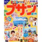 ma...p солнечный ...... журнал /. документ фирма ( сборник человек )