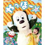  нет нет ...!...-*(Blu-ray Disc)/( Kids ),.. Chan, one one,...,