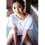 北川綾巴1st写真集 君の太陽 特装版/加藤岳(写真家),