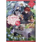.. .... все . примечание ... нравится.. женщина. сила . легко предварительный расчет .... примерно поломка . было сделано. после . даже сделав .. не / город Хюга снег 