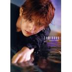 山田涼介写真集 Luminous/山田涼介(タレント)