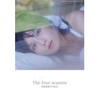 .. реальный ..(AAA)The Four Seasons-5th Memorial Book-/.. реальный ..( автор )