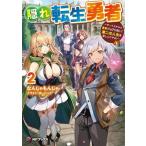 .. вращение сырой . человек (2)chi-to умение .. человек job. скрыт второй. жизнь . приятный .....! MF книги /........(