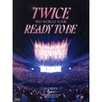 TWICE 5TH WORLD TOUR ‘READY TO BE’ in JAPAN(初回生産限定盤)(Blu-ray Disc)/TWICE