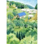  гора ..... дом Shogakukan Inc. библиотека /. .....( автор )