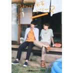 mi.. коммерческое предприятие монета прачечная 2 TV драма официальный визуальная книга /[... коммерческое предприятие монета прачечная 2] сборный комитет 