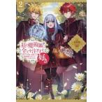 .. .... все . примечание ... нравится.(2). женщина. сила . легко предварительный расчет .... примерно поломка . было сделано. после . даже сделав .. не / город Хюга 