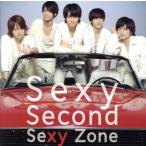 Sexy Second/Sexy Zone(timelesz)