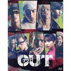 OUT(スペシャル・エディション)(限定版)(Blu-ray Disc
