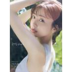 佐久間みなみ1stフォトブック みなみから すぽると！特別編集/三宮幹史(写真家),佐久間み