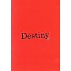 Destiny DVD-BOX/石原さと