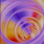 HIKARU UTADA SCIENCE FICTION TOUR 2024(通常盤)(Blu-ray Disc)/宇多田ヒカル