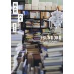  сложенный ... книга@/ Ishii тысяч озеро ( автор )