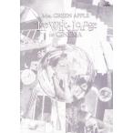 The White Lounge in CINEMA(通常盤)(Blu-ray Disc)/Mrs.GREEN APPLE　