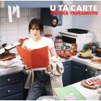 U TA CARTE/ Yamamoto Sayaka 