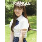 TRIANGLE magazine 03 乃木坂46 小川彩 cover/乃木坂46(タレント)　