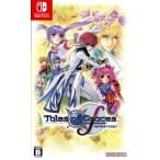テイルズ オブ グレイセス エフ リマスター/NintendoSwitch