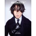 HIGHSNOBIETY JAPAN(ISSUE 13 HOLIDAY) RYOTA MIYADATE/ лягушка m( сборник человек )