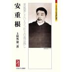  дешево -слойный корень восток способ холод .....,... .. ..mi фланель va Япония оценка . выбор / сверху . вне . один ( автор )