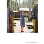 岡田結実フォトブック ゆいしょ。 TOK