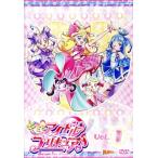  Kimi . идол Precure! vol.1/ Сугимото море ., сосна холм прекрасный ., высота .mi Nami, высота лес . Цу прекрасный, юг . love .,