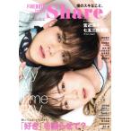 FINEBOYS+plus Share(vol.2) HINODE MOOK/日之出出版(編者)