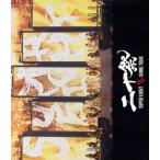 супер DOME TOUR 2 10 праздник ( обычный запись )(Blu-ray Disc)/SUPER EIGHT