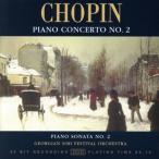 [ зарубежная запись ]PIANO CONCERTO NO.2/sho хлеб 