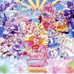 『映画キミとアイドルプリキュア♪ お待たせ！キミに届けるキラッキライブ！』ソングアルバム/キュアアイドル(C