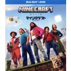 マインクラフト/ザ・ムービー(Blu-ray Disc+DVD)/ジェイソン・モモア,ジャック・ブラック,エマ・マイ　